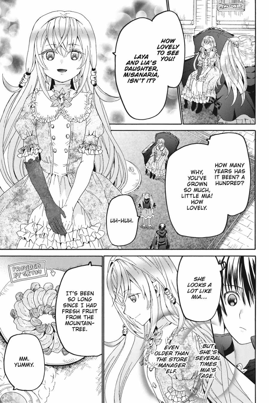 Death March Kara Hajimaru Isekai Kyousoukyoku Chapter 103 5